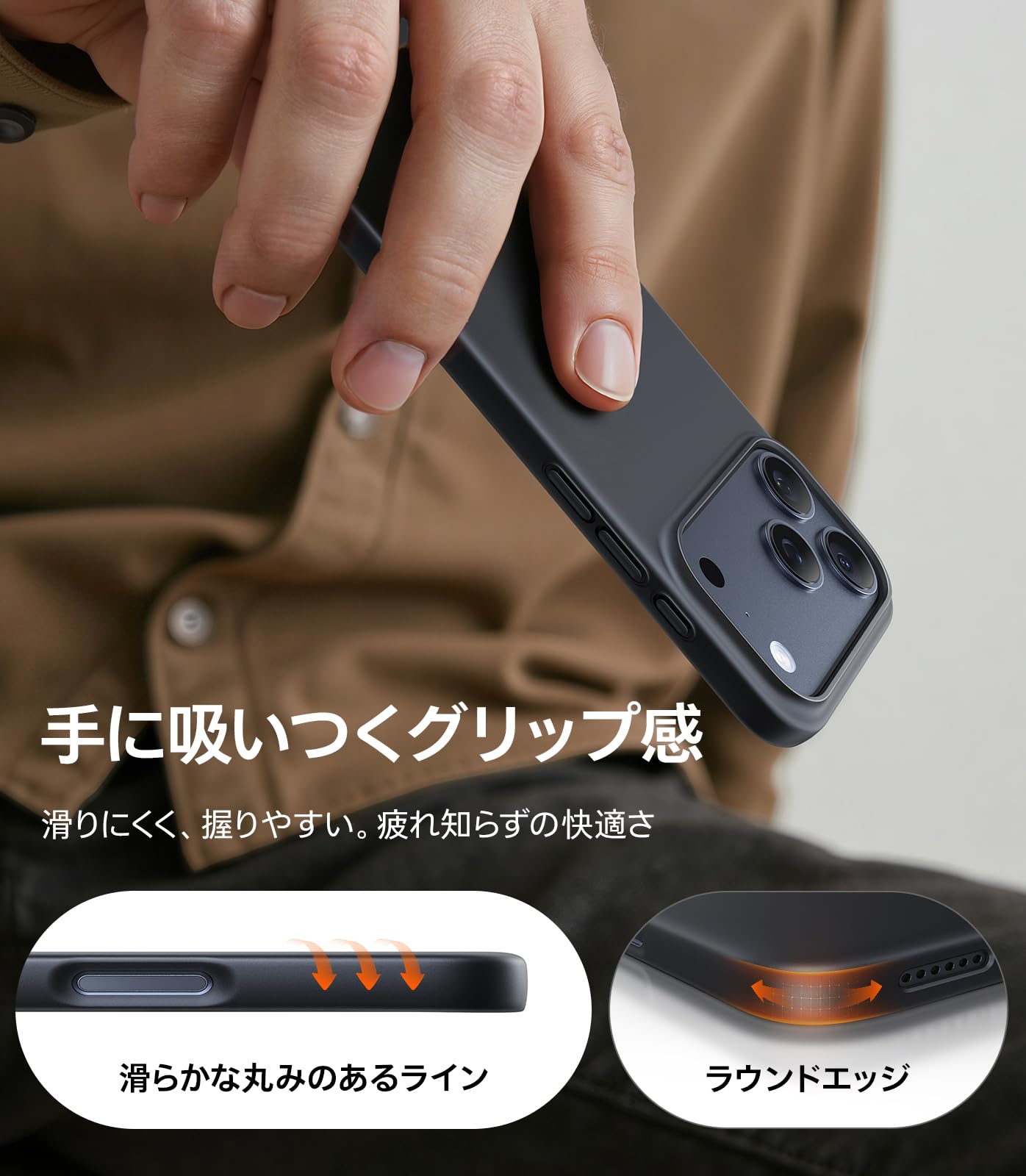 Amazon.co.jp: TORRAS iPhone 17 Pro Max 用 ケース【超薄型・極軽量
